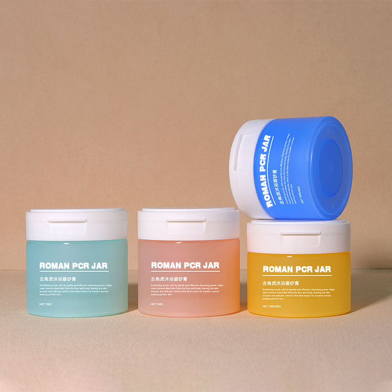 120G 150G 200G 250G Stoples Kosmetik Mulut Lebar PCR Dasar Bulat Krim Pelembab Wajah Tubuh Kemasan Perawatan Kulit