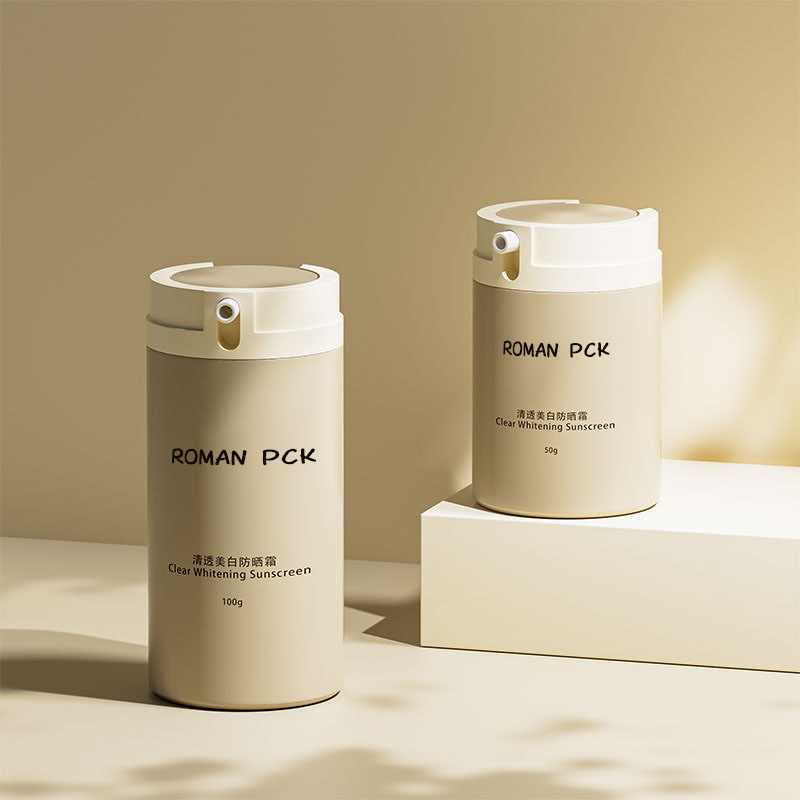 30ml 50ml Beige Airless Lotion Pump Botol Krim Tabir Surya untuk Masker Wajah Serum Perawatan Kulit