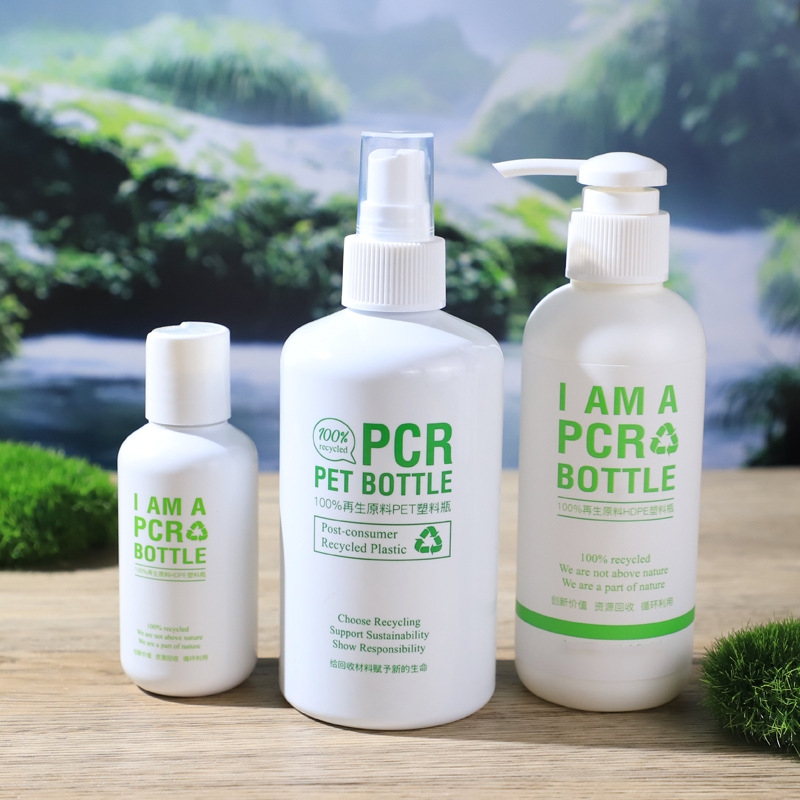 200ml 300ml 400ml 500ml PCR PET Botol semprot kosmetik desain inovatif dan aplikasi luas