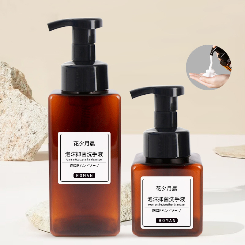 Botol Pompa Busa Mousse Pembersih Tangan Wajah Hewan Peliharaan 200Ml 300Ml 400Ml 500Ml 650Ml Plastik Kosong Persegi Matte Botol Semprot Bening Sablon