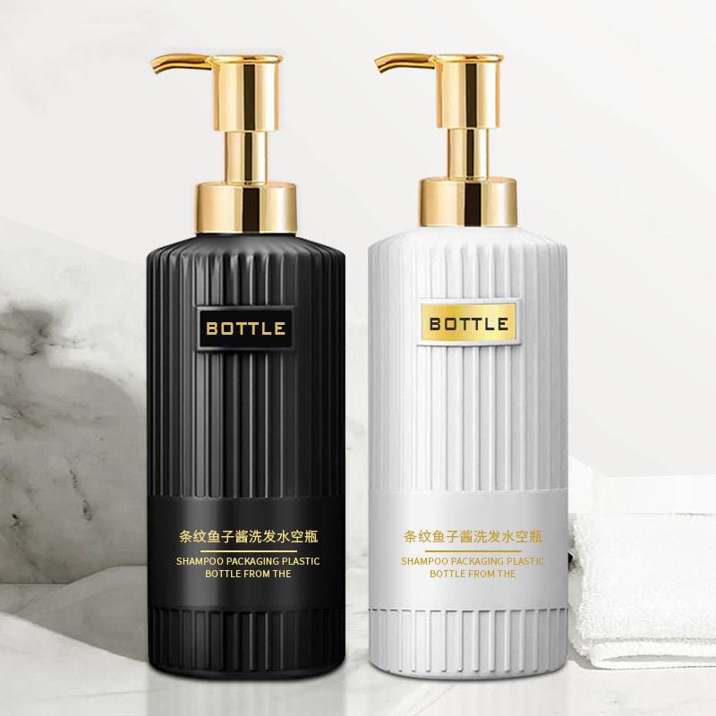 Set Botol Perawatan Pribadi Plastik 300Ml 400Ml 500Ml Botol Kontainer Masker Lotion Perawatan Rambut dengan Pencetakan Logo untuk Cuci Tubuh