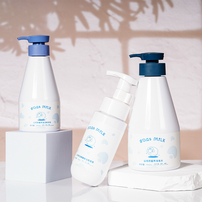 Label Pribadi 300Ml 500Ml Botol Plastik PET Putih Murni Krim Pemutih Lotion Susu Pelembab dengan Pompa Lotion Label Pribadi 300Ml 500Ml Botol Plastik PET Putih Murni Krim Pemutih Lotion Susu Pelembab dengan Pompa Lotion