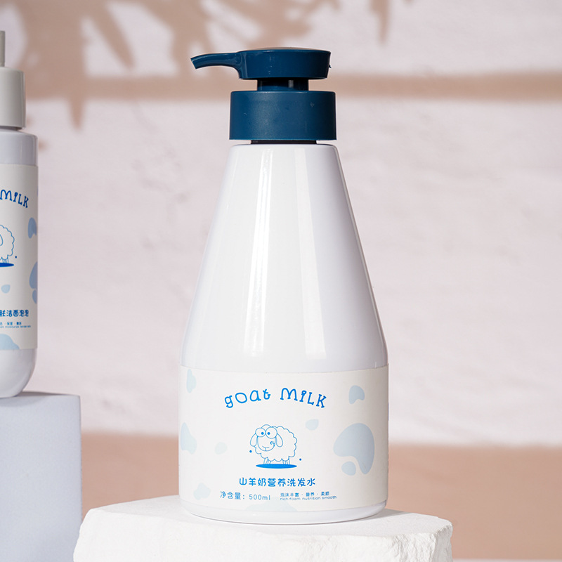 Label Pribadi 300Ml 500Ml Botol Plastik PET Putih Murni Krim Pemutih Lotion Susu Pelembab dengan Pompa Lotion Label Pribadi 300Ml 500Ml Botol Plastik PET Putih Murni Krim Pemutih Lotion Susu Pelembab dengan Pompa Lotion